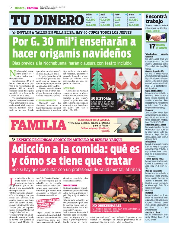 pag 12