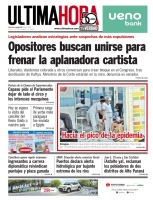 Ultima Hora