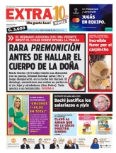extra